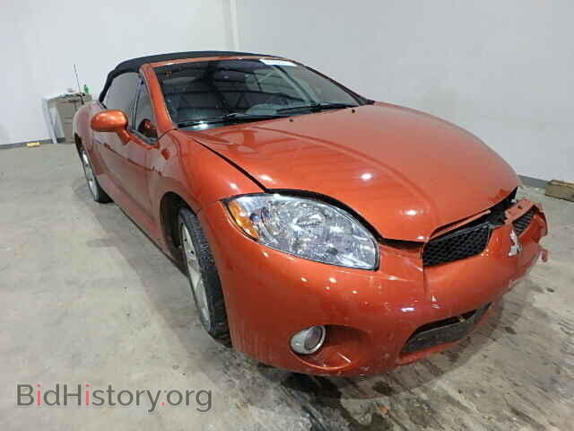 Photo 4A3AL25F77E066074 - MITSUBISHI ECLIPSE 2007