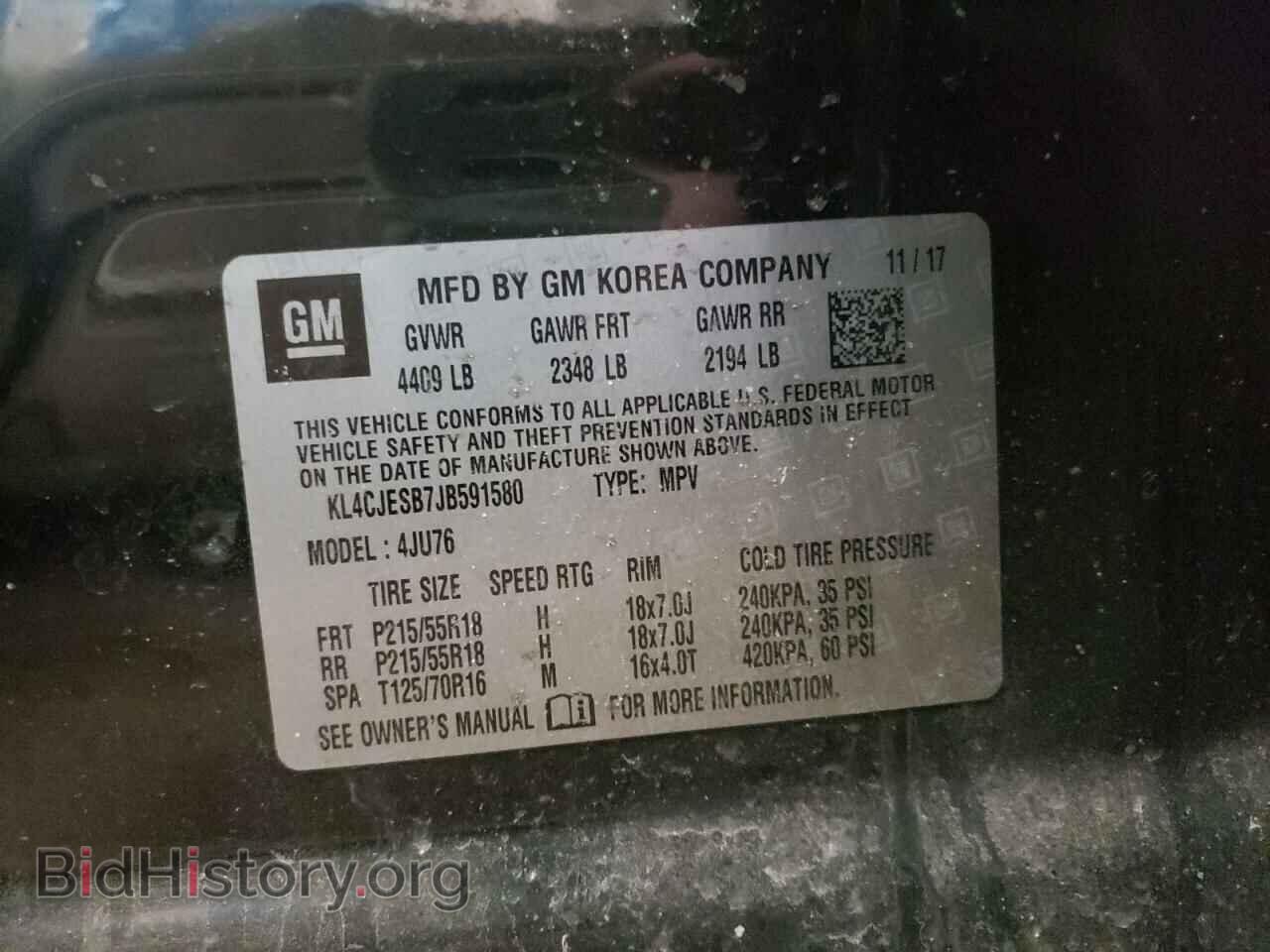 2018 BUICK ENCORE - VIN: KL4CJESB7JB591580 - Фото 10