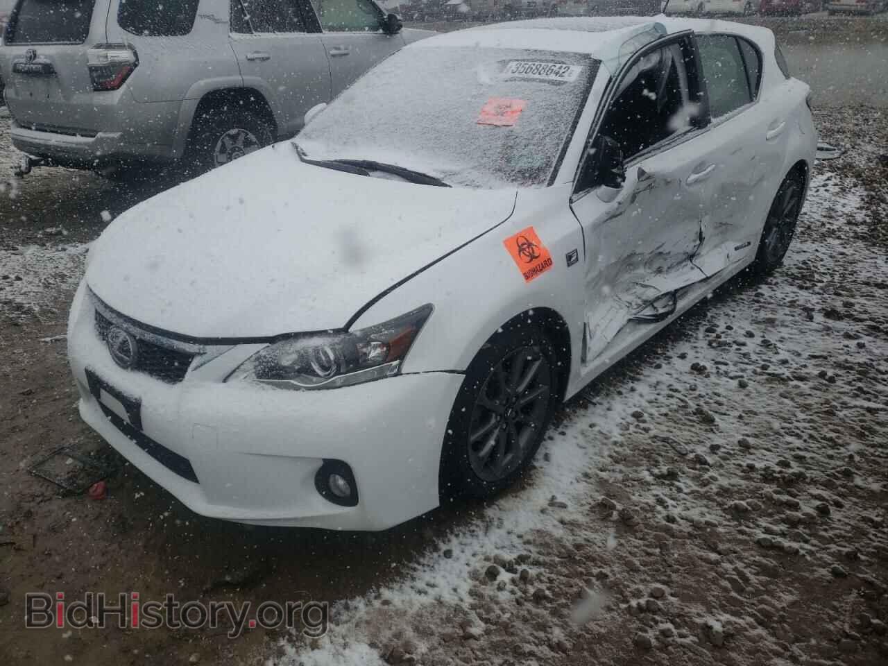 2013 LEXUS CT 200 - VIN: JTHKD5BH8D2131747 - Фото 2