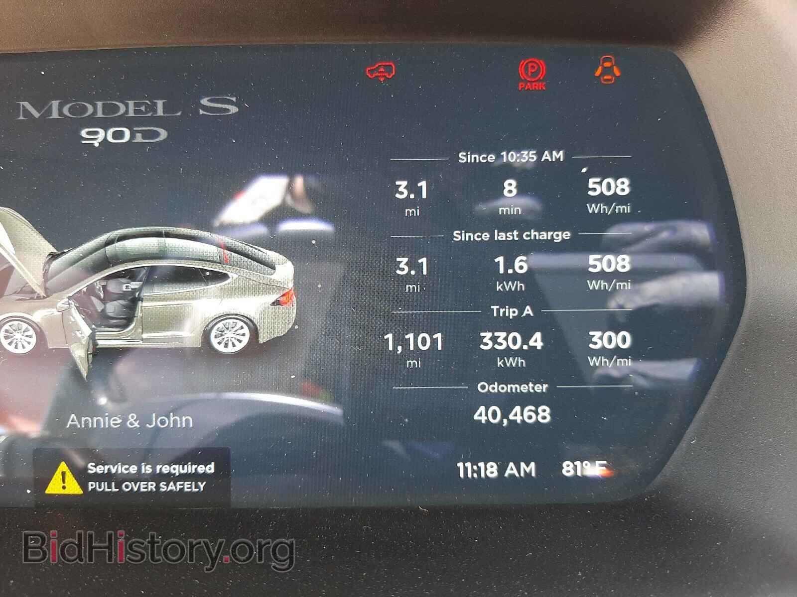 2016 TESLA MODEL S - VIN: 5YJSA1E23GF148743 - Фото 8