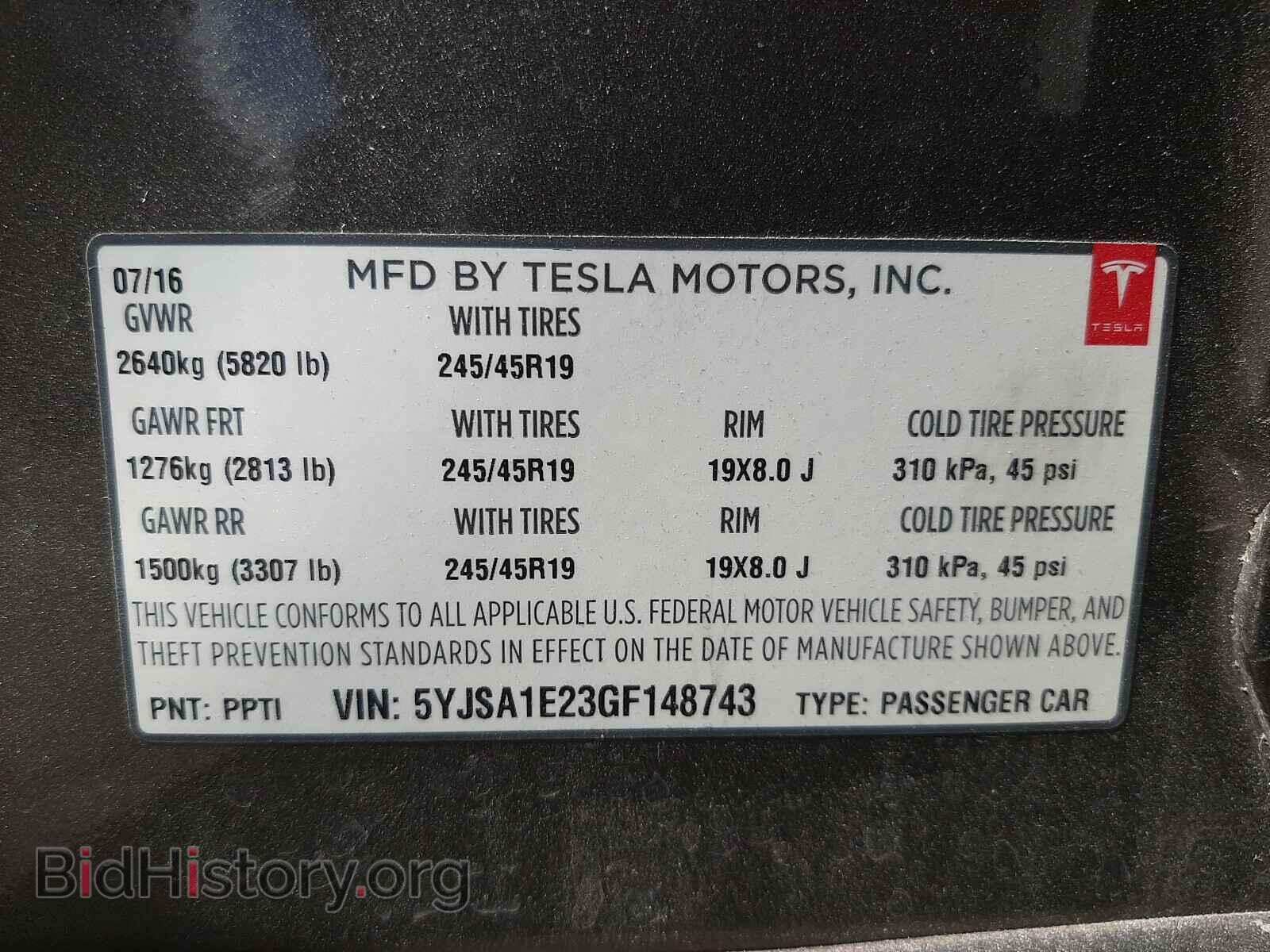 2016 TESLA MODEL S - VIN: 5YJSA1E23GF148743 - Фото 10
