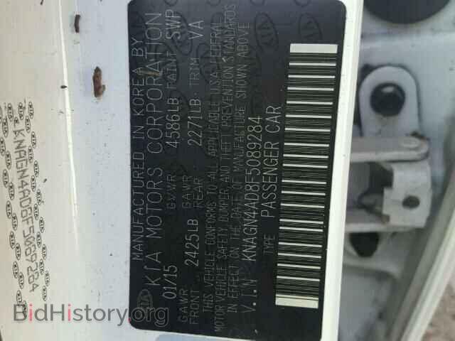 2015 KIA OPTIMA - VIN: KNAGN4AD8F5089284 - Фото 10
