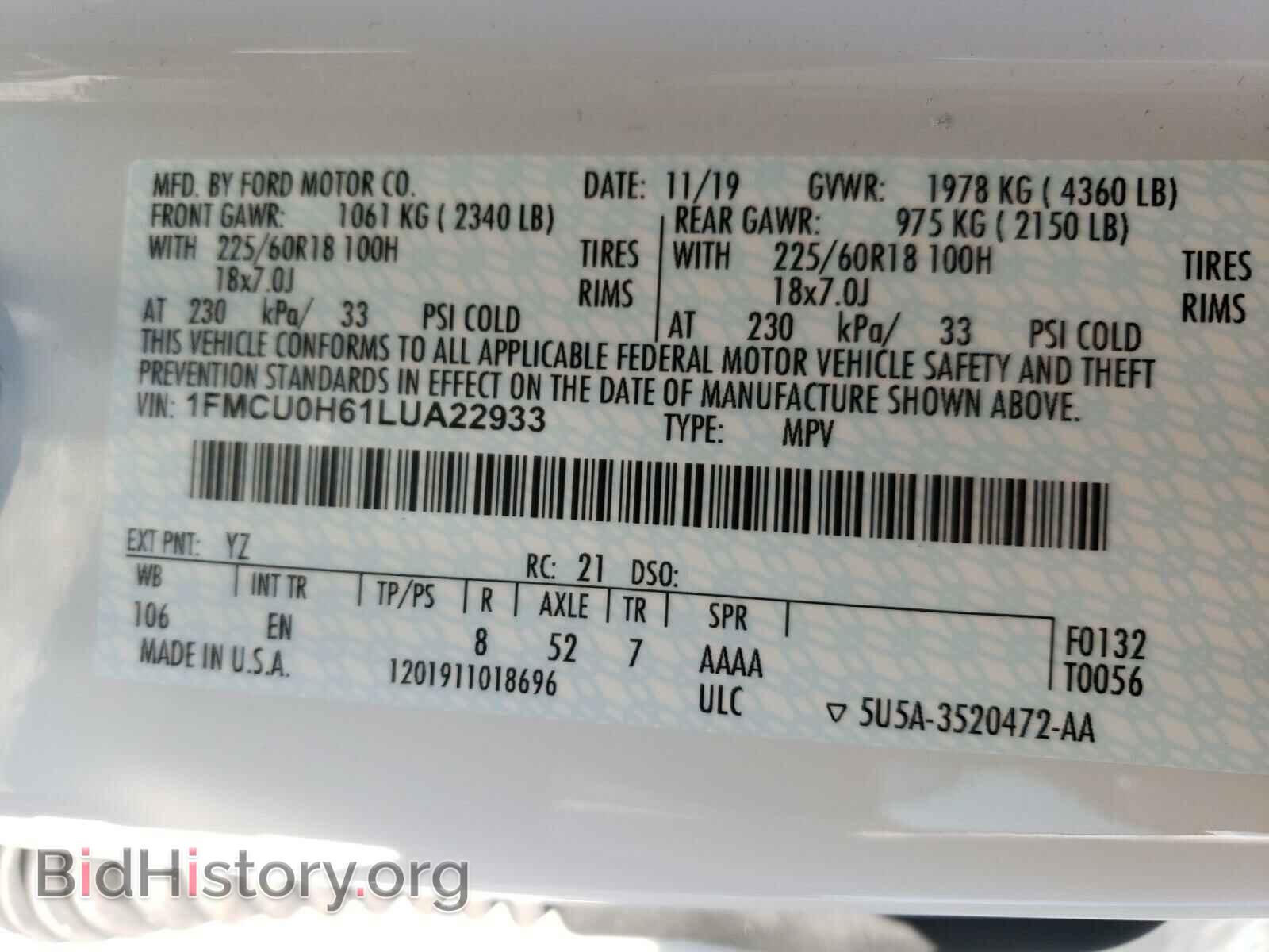 2020 FORD ESCAPE - VIN: 1FMCU0H61LUA22933 - Фото 10