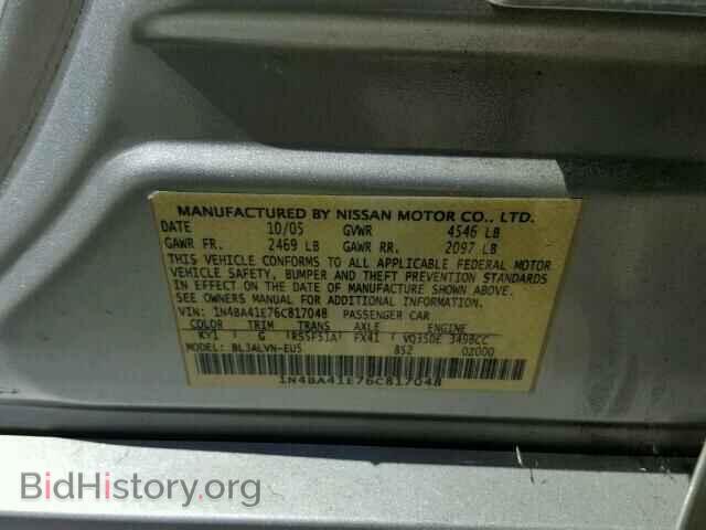 2006 NISSAN MAXIMA - VIN: 1N4BA41E76C817048 - Фото 10