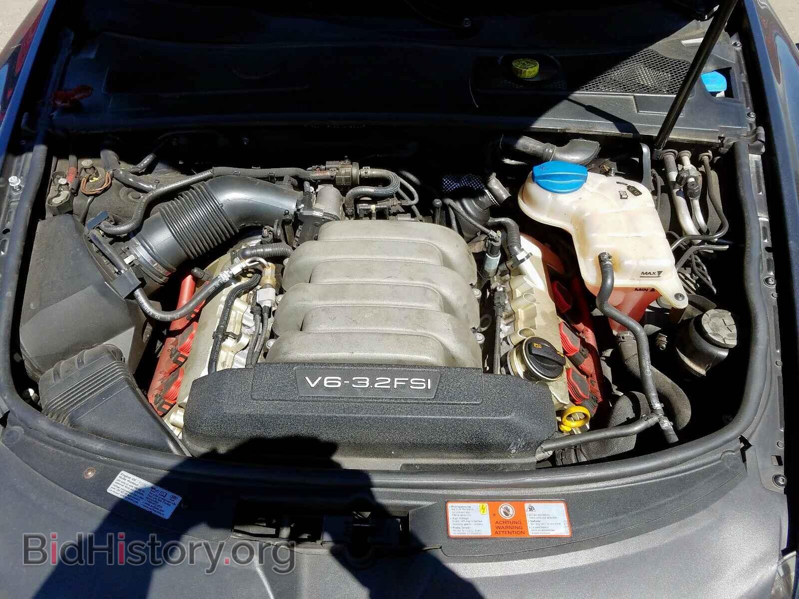 2008 AUDI A6 - VIN: WAUDH74F38N012964 - Фото 7