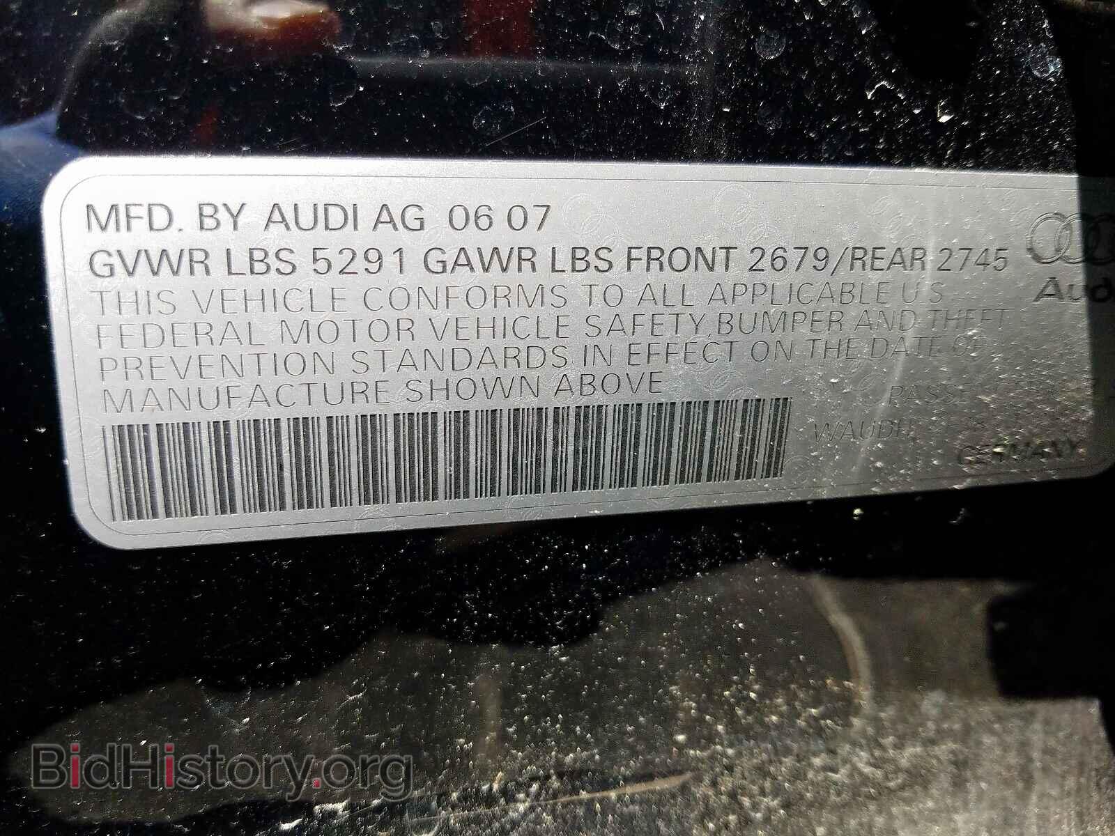 2008 AUDI A6 - VIN: WAUDH74F38N012964 - Фото 10