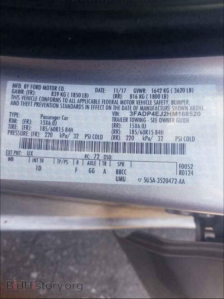 2017 FORD FIESTA - VIN: 3FADP4EJ2HM168520 - Фото 10