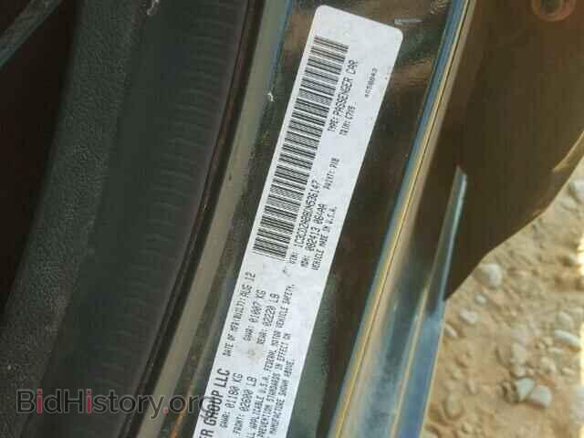2013 DODGE AVENGER - VIN: 1C3CDZAB8DN536147 - Фото 10