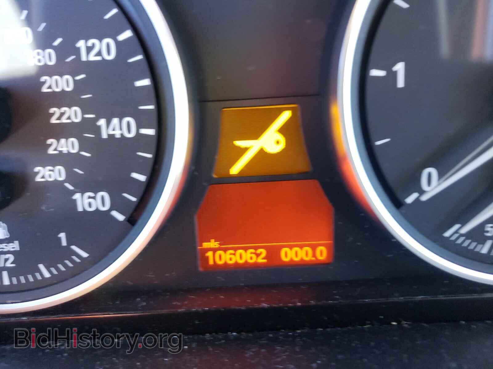 2012 BMW X5 - VIN: 5UXZW0C55CL666589 - Фото 8