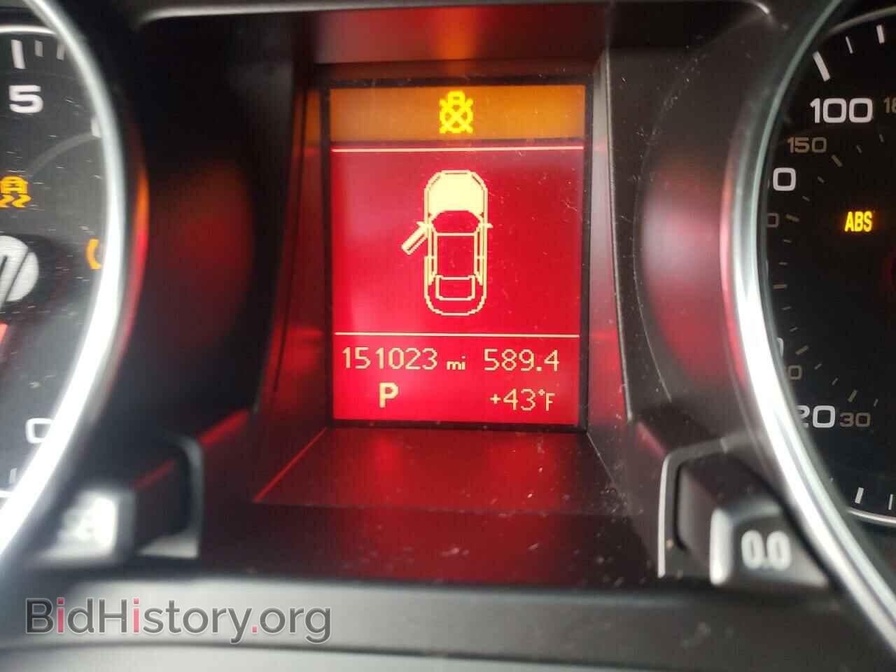 2012 AUDI A5 - VIN: WAUCFAFR6CA016724 - Photo 8