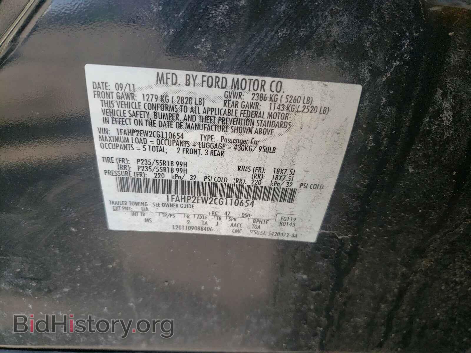 2012 FORD TAURUS - VIN: 1FAHP2EW2CG110654 - Photo 10