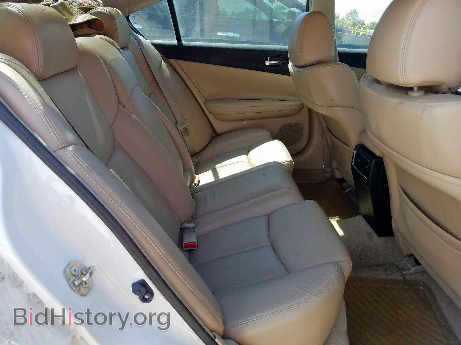 2014 NISSAN MAXIMA - VIN: 1N4AA5AP1EC915008 - Фото 6