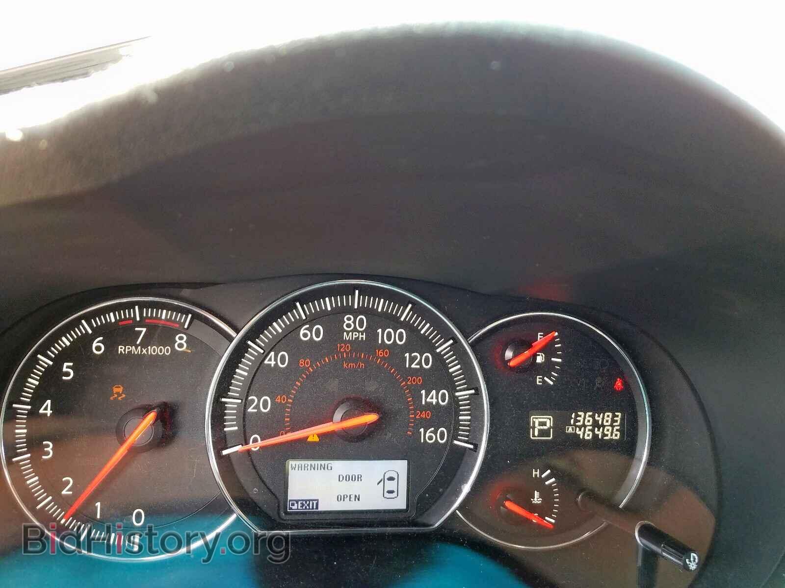 2014 NISSAN MAXIMA - VIN: 1N4AA5AP1EC915008 - Фото 8