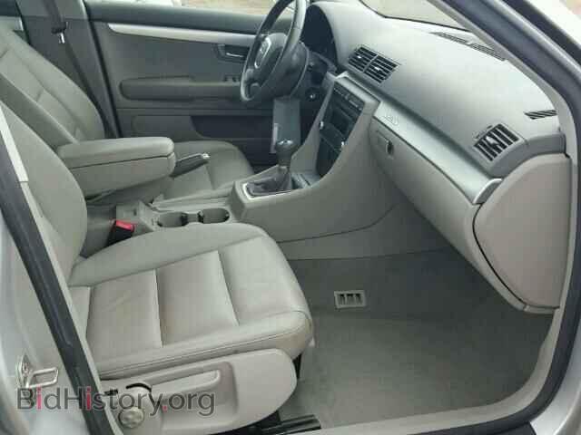 2008 AUDI A4 - VIN: WAUDF78E48A098512 - Фото 5