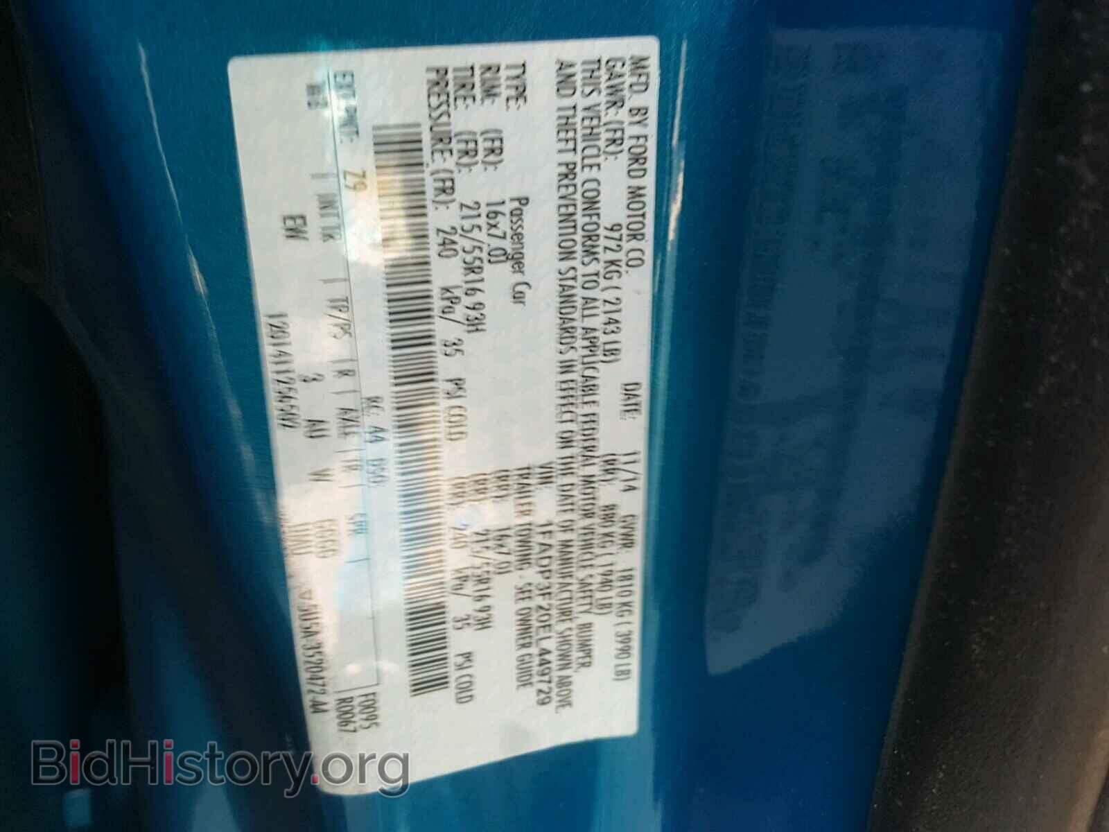 2014 FORD FOCUS - VIN: 1FADP3F20EL449729 - Фото 10