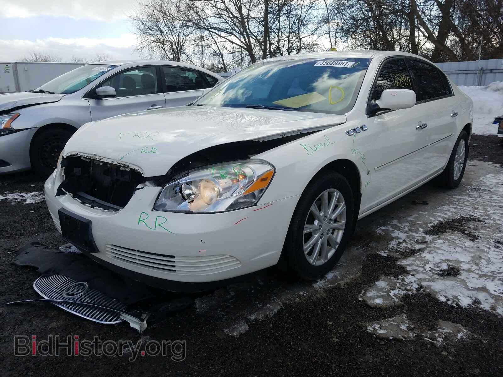 2009 BUICK LUCERNE - VIN: 1G4HD57M09U126227 - Фото 2