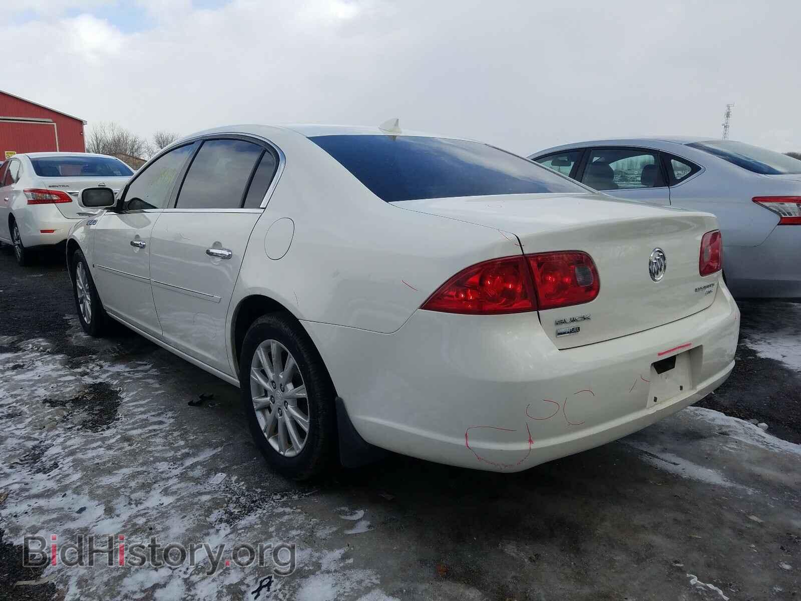 2009 BUICK LUCERNE - VIN: 1G4HD57M09U126227 - Фото 3