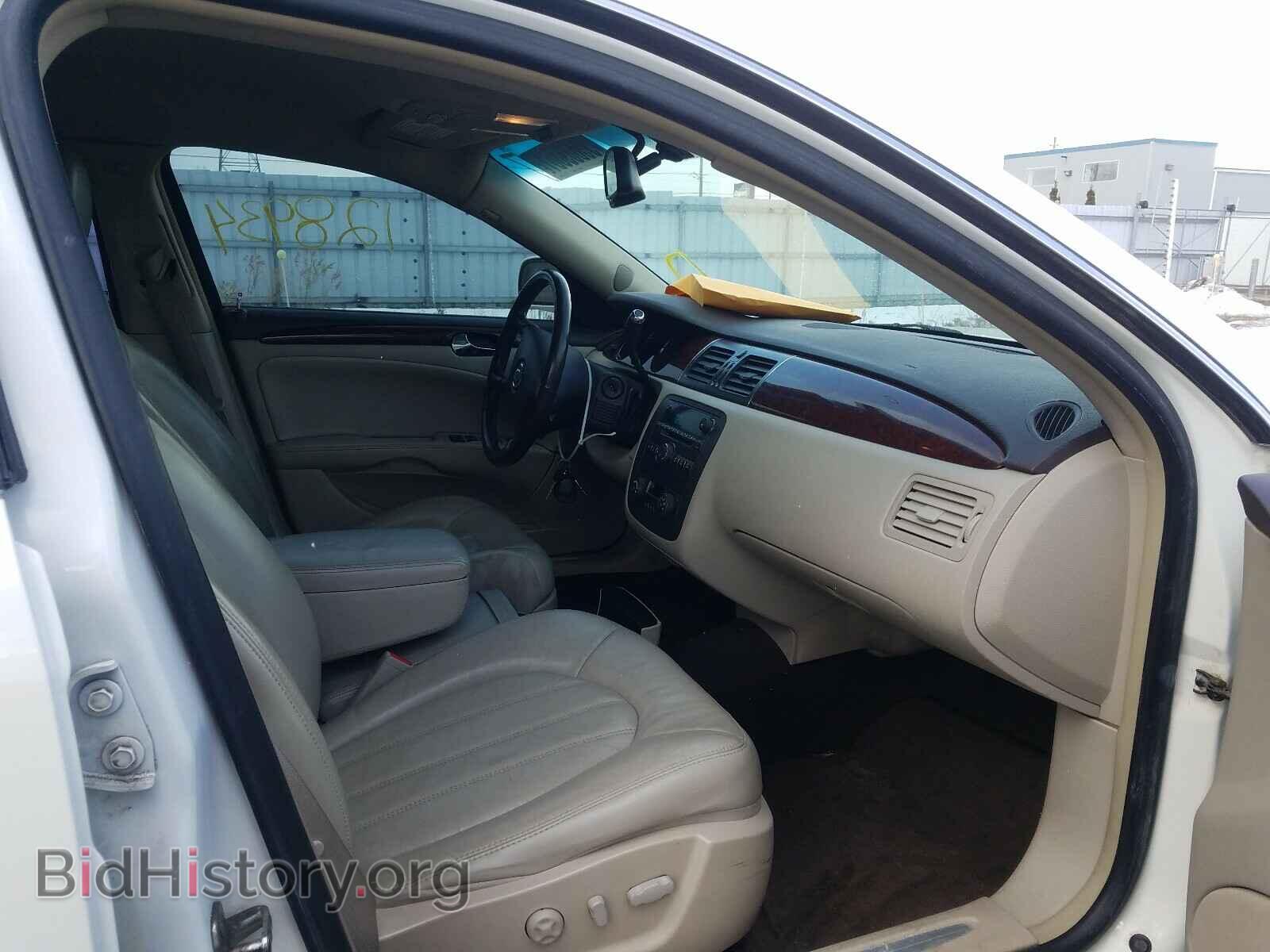 2009 BUICK LUCERNE - VIN: 1G4HD57M09U126227 - Фото 5