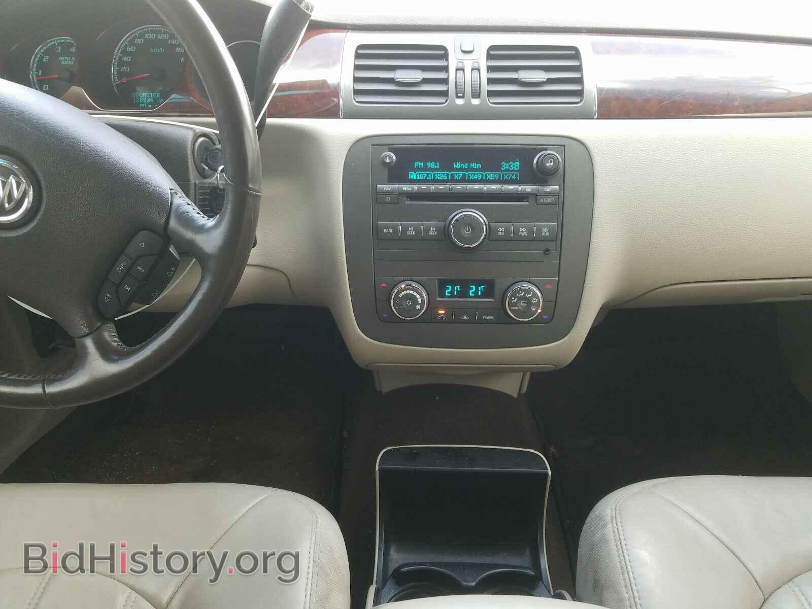 2009 BUICK LUCERNE - VIN: 1G4HD57M09U126227 - Фото 9