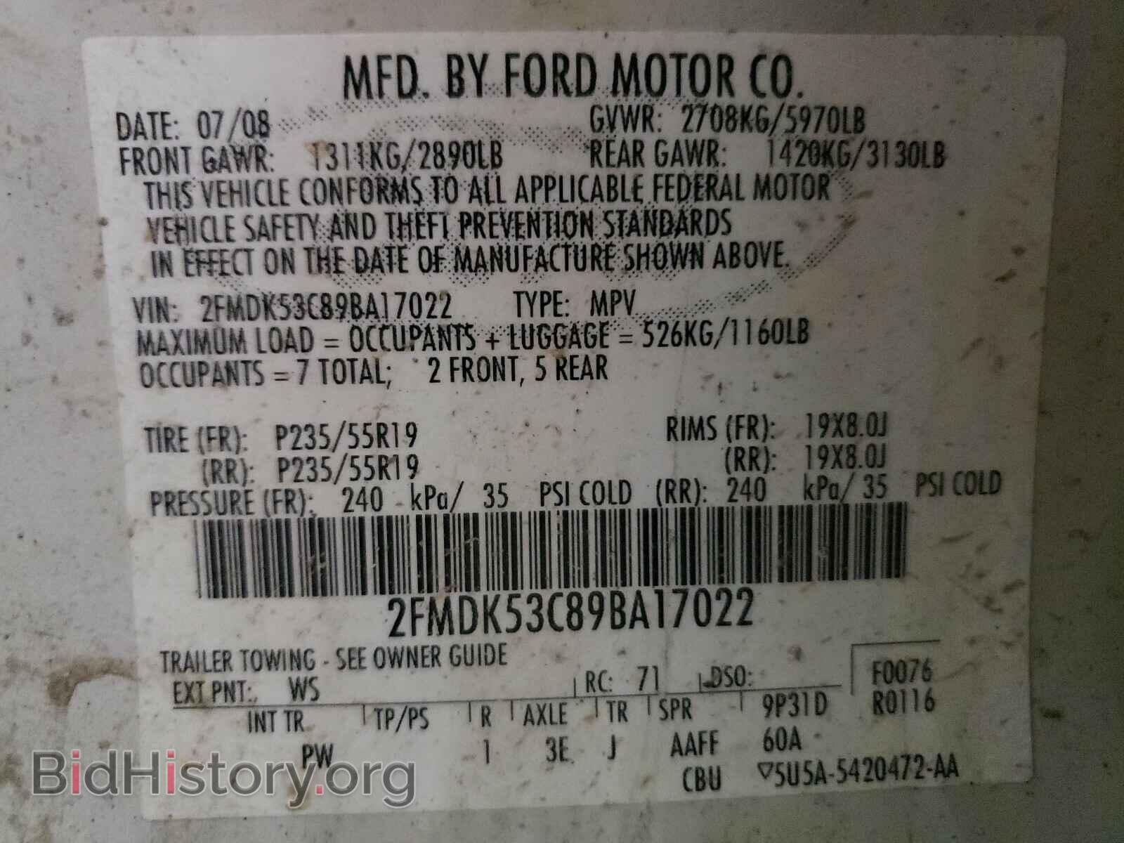 2009 FORD FLEX - VIN: 2FMDK53C89BA17022 - Photo 10
