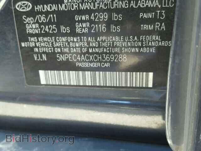 2012 HYUNDAI SONATA - VIN: 5NPEC4ACXCH369288 - Фото 10