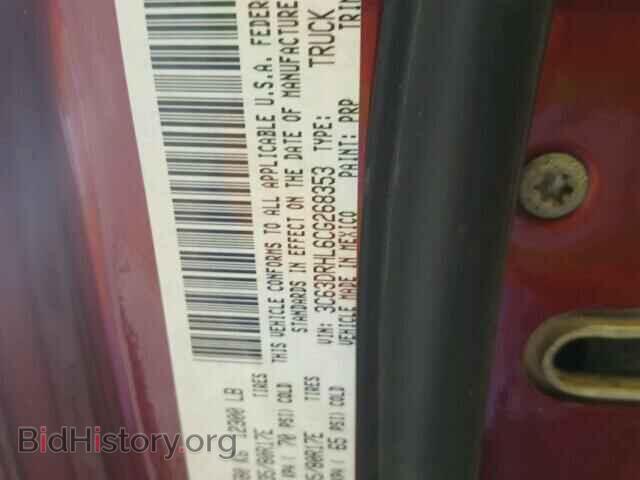 2012 DODGE RAM 3500 - VIN: 3C63DRHL6CG268353 - Фото 10