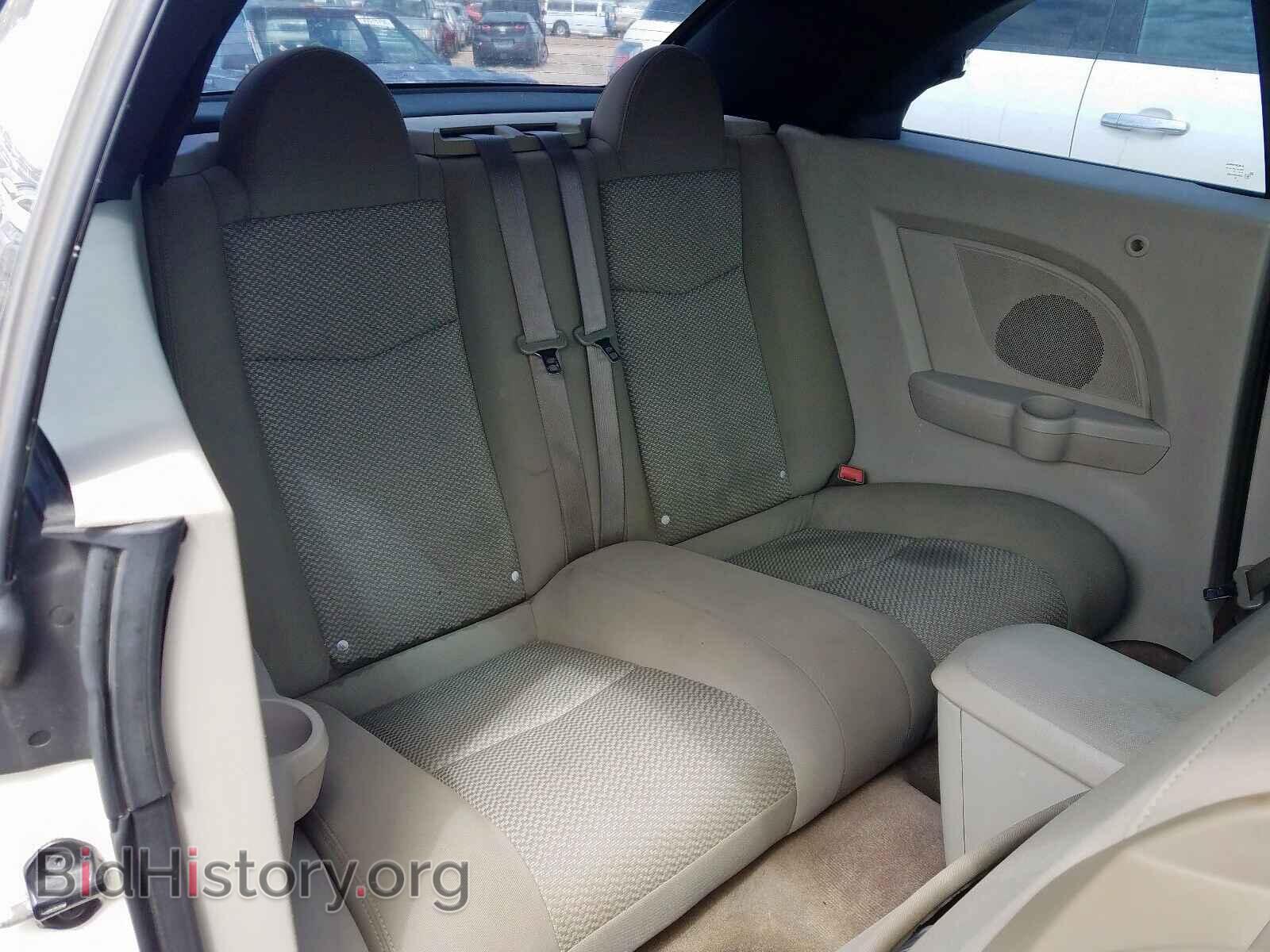 2008 CHRYSLER SEBRING - VIN: 1C3LC45K98N641589 - Фото 6