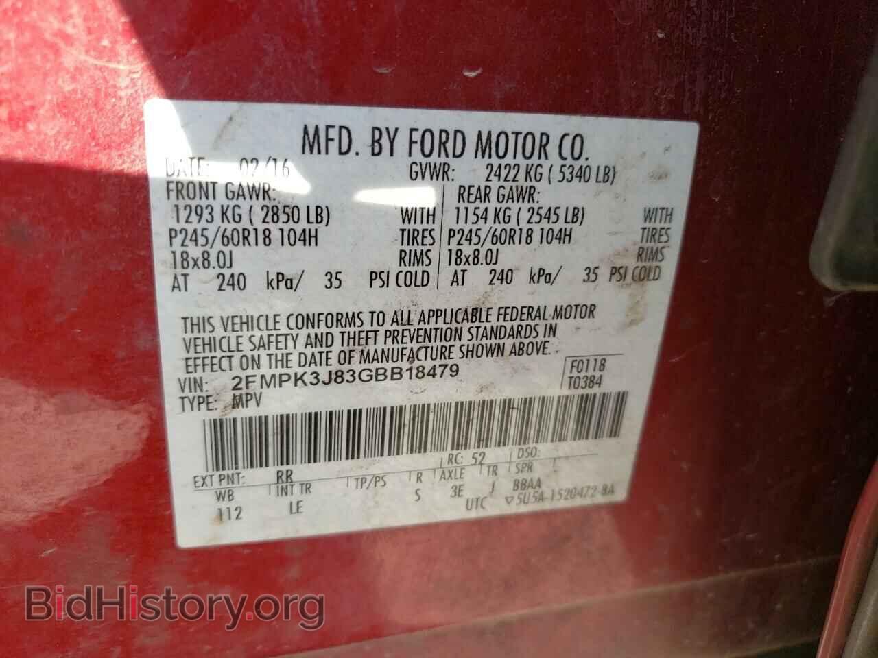 2016 FORD EDGE - VIN: 2FMPK3J83GBB18479 - Фото 10