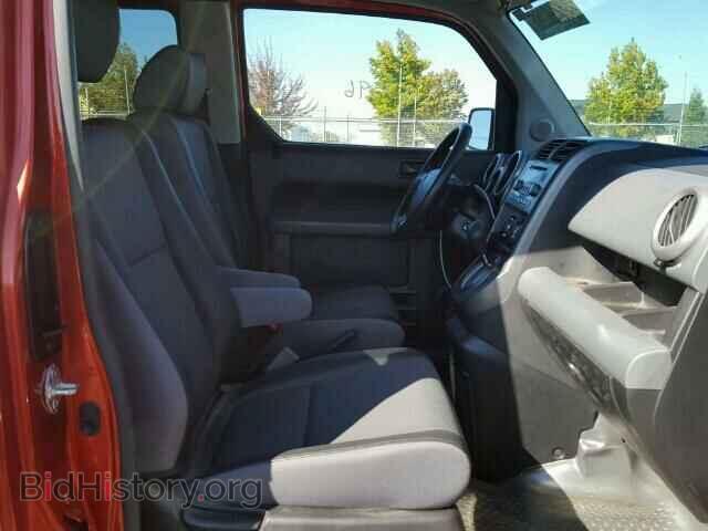 2004 HONDA ELEMENT - VIN: 5J6YH28544L025215 - Фото 5