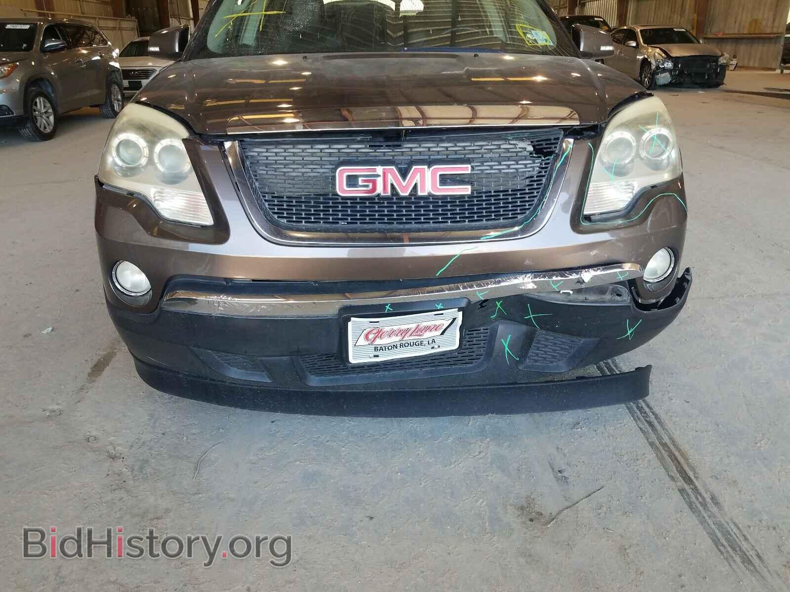 2009 GMC ACADIA - VIN: 1GKER23D29J151651 - Фото 9