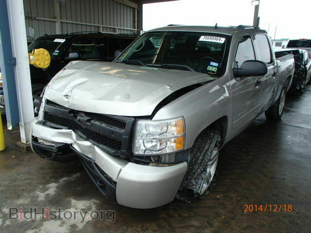 2007 CHEVROLET SILVERADO - VIN: 2GCEC13J271683471 - Фото 2