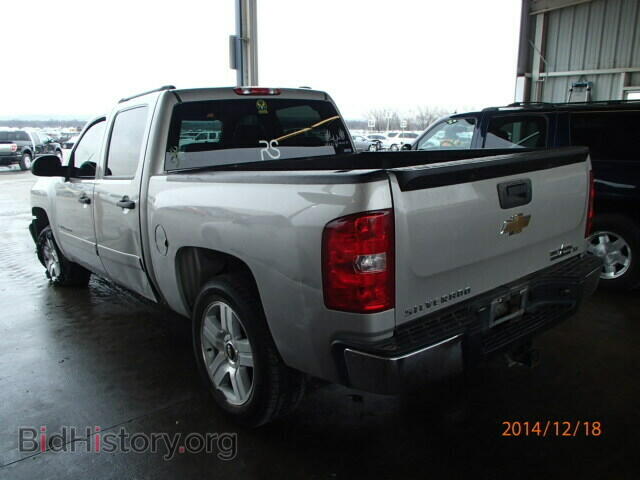 2007 CHEVROLET SILVERADO - VIN: 2GCEC13J271683471 - Фото 3