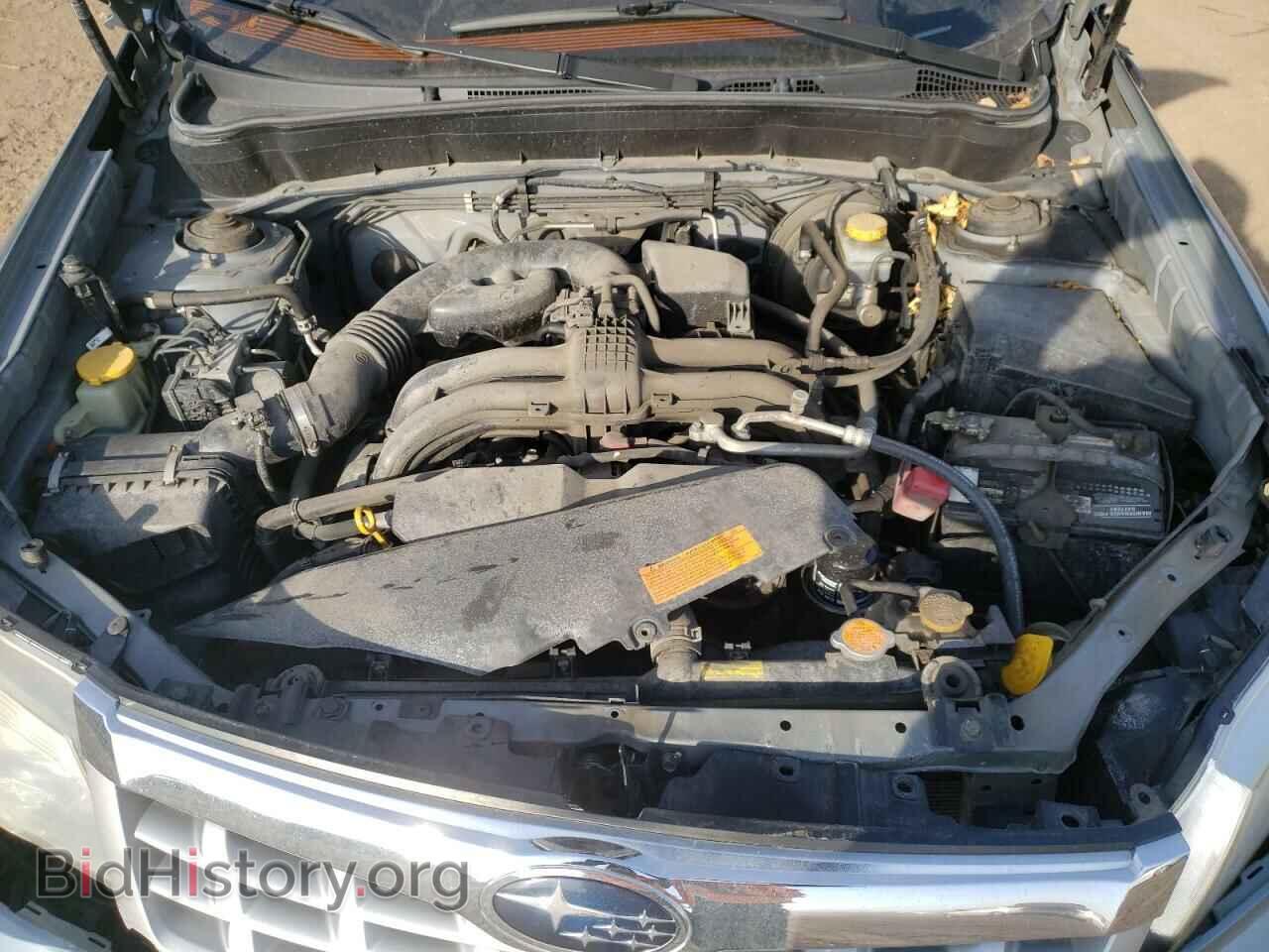 2011 SUBARU FORESTER - VIN: JF2SHAEC2BH704457 - Photo 7