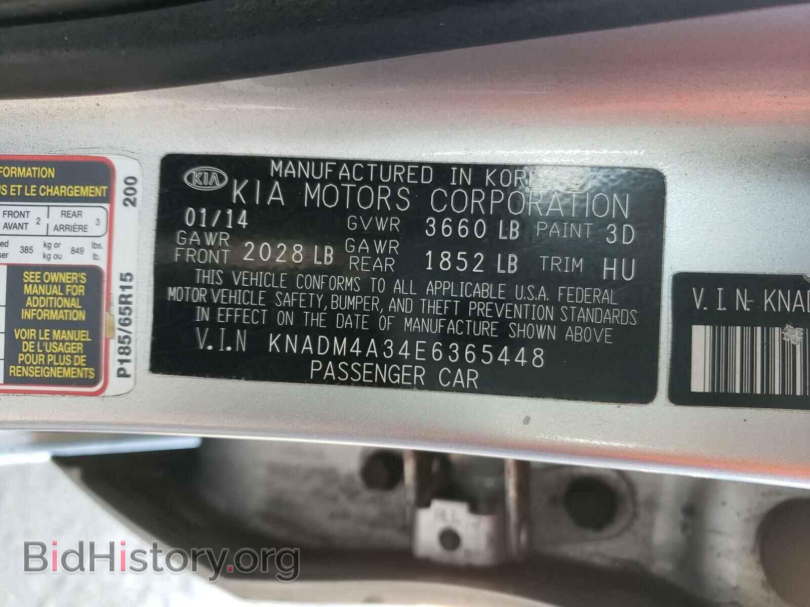2014 KIA RIO - VIN: KNADM4A34E6365448 - Фото 10