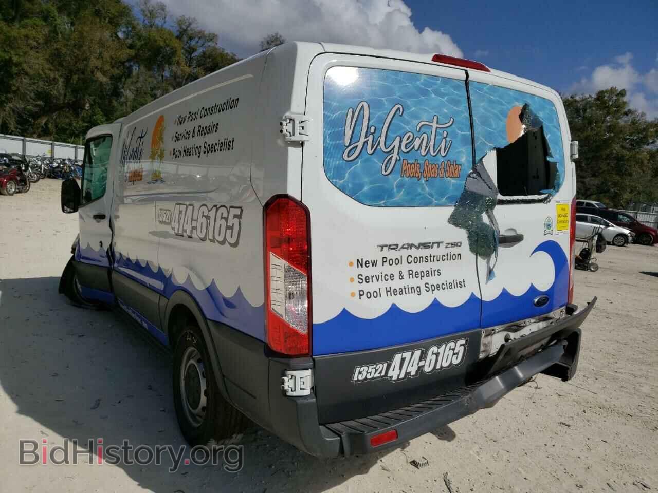 2016 FORD TRANSIT CO - VIN: 1FTYR1ZM8GKB22012 - Фото 3