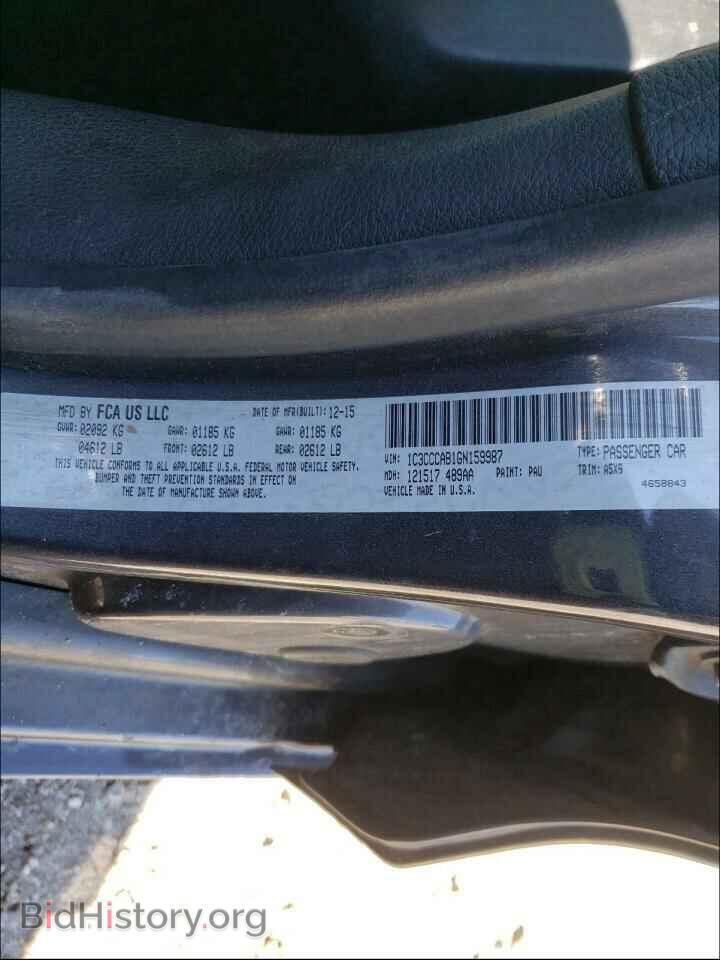 2016 CHRYSLER 200 - VIN: 1C3CCCAB1GN159987 - Фото 10