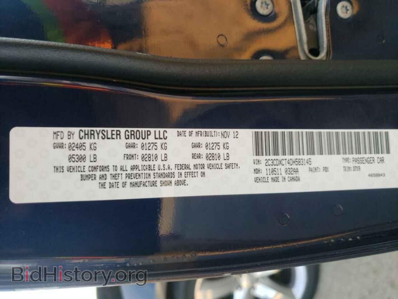 2013 DODGE CHARGER - VIN: 2C3CDXCT4DH583145 - Фото 10