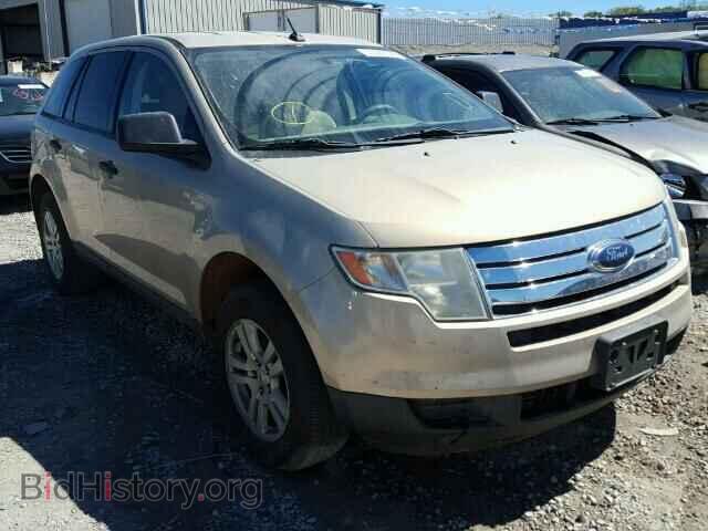 Фотография 2FMDK36C17BB04757 - FORD EDGE 2007