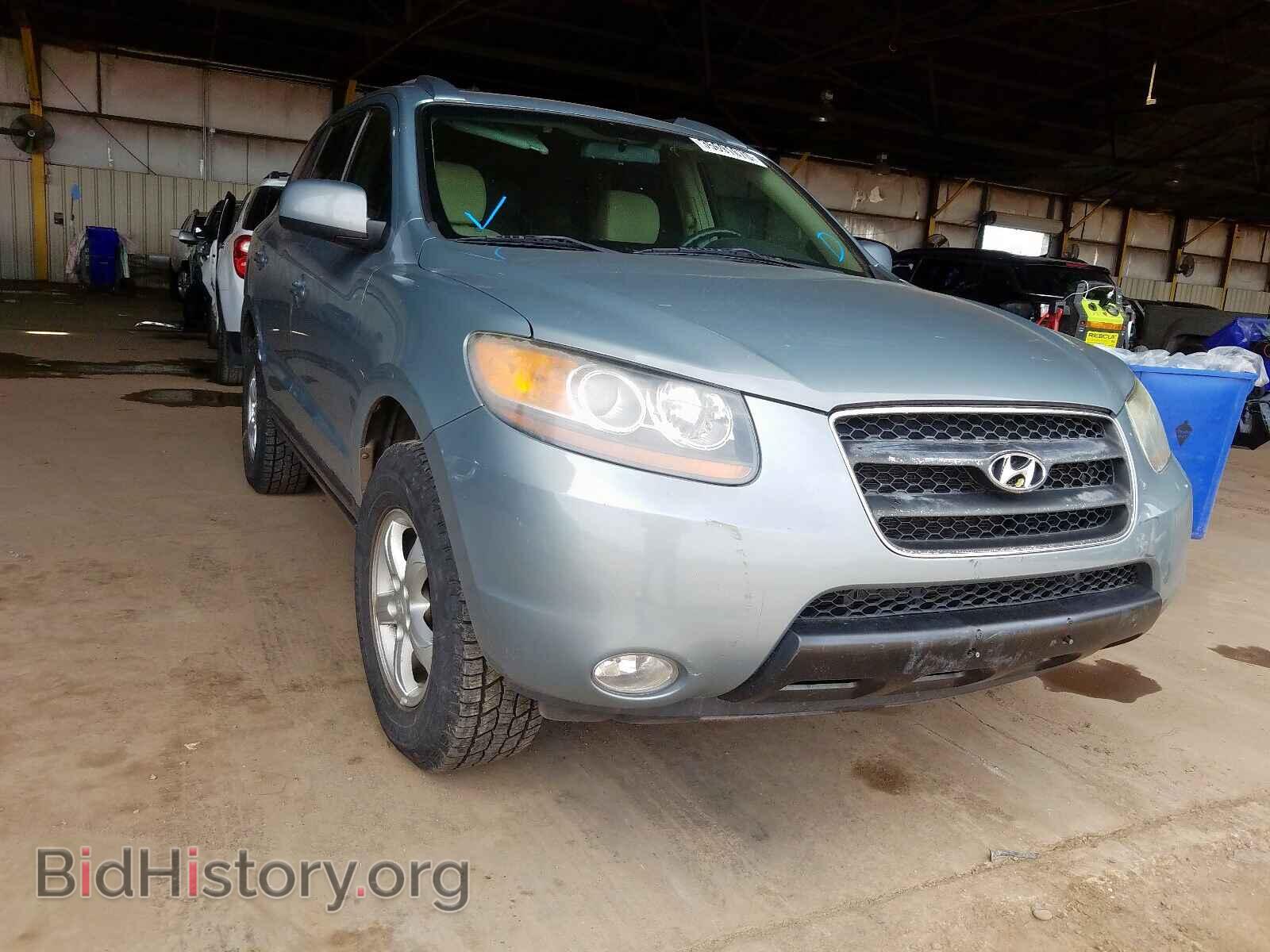 Photo 5NMSG73D27H032891 - HYUNDAI SANTA FE 2007