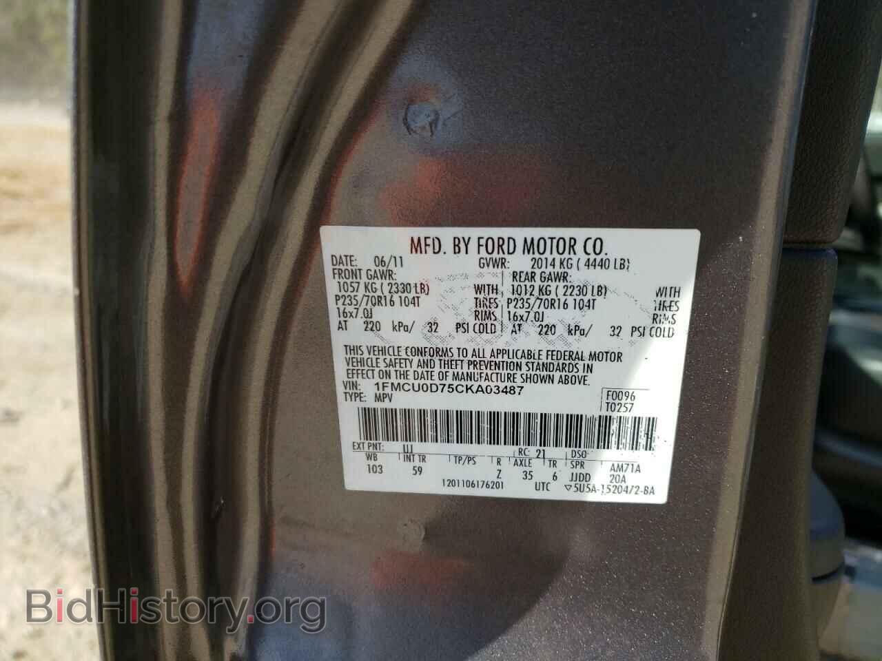 2012 FORD ESCAPE - VIN: 1FMCU0D75CKA03487 - Фото 10