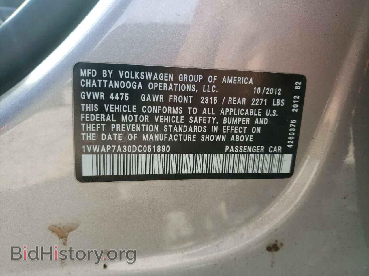 2013 VOLKSWAGEN PASSAT - VIN: 1VWAP7A30DC051890 - Фото 10