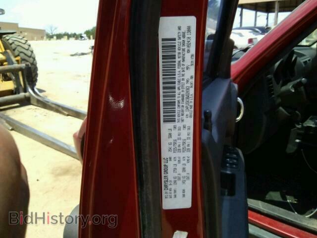2011 DODGE NITRO - VIN: 1D4PU2GK3BW520363 - Фото 10