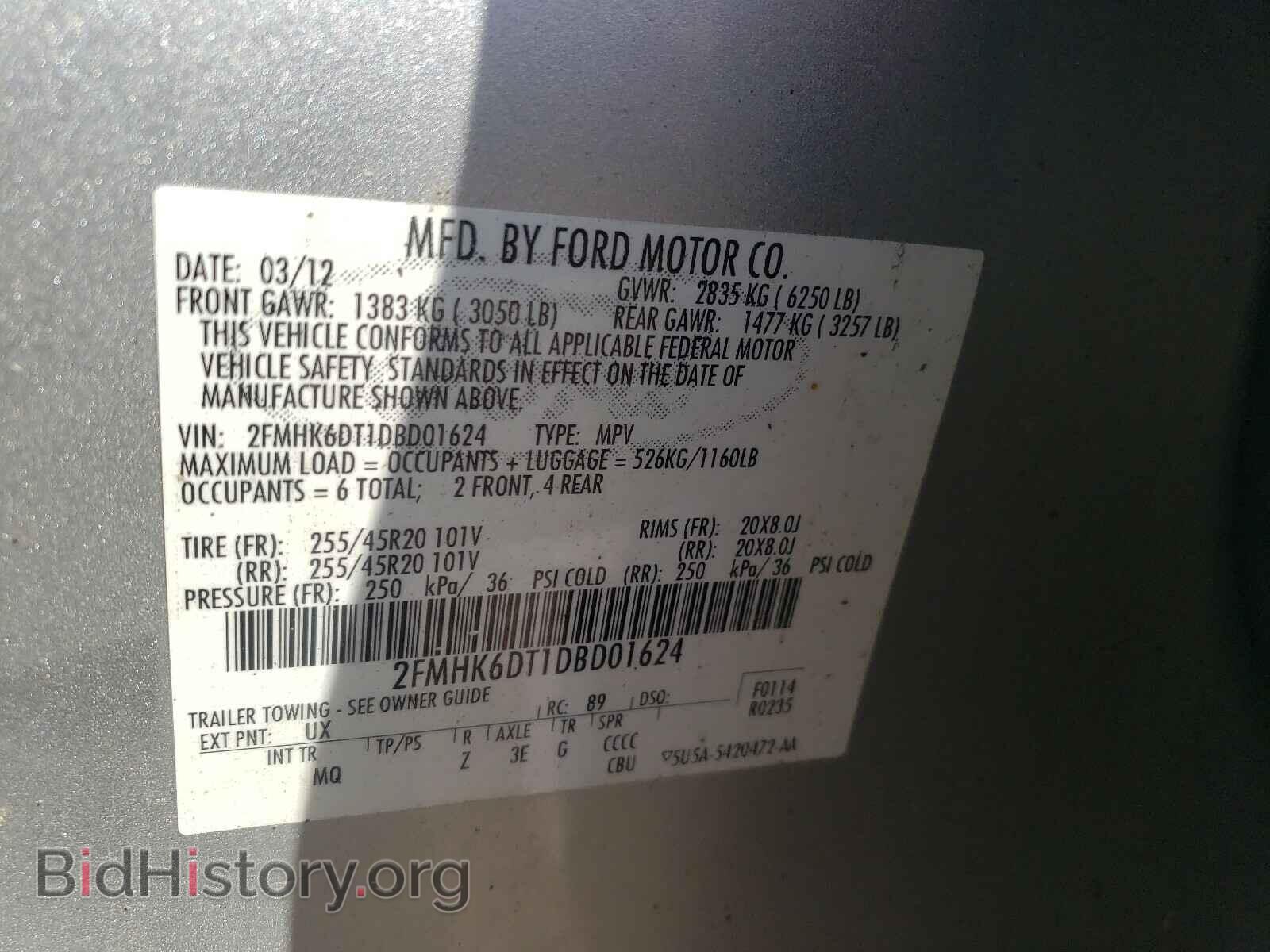 2013 FORD FLEX - VIN: 2FMHK6DT1DBD01624 - Photo 10