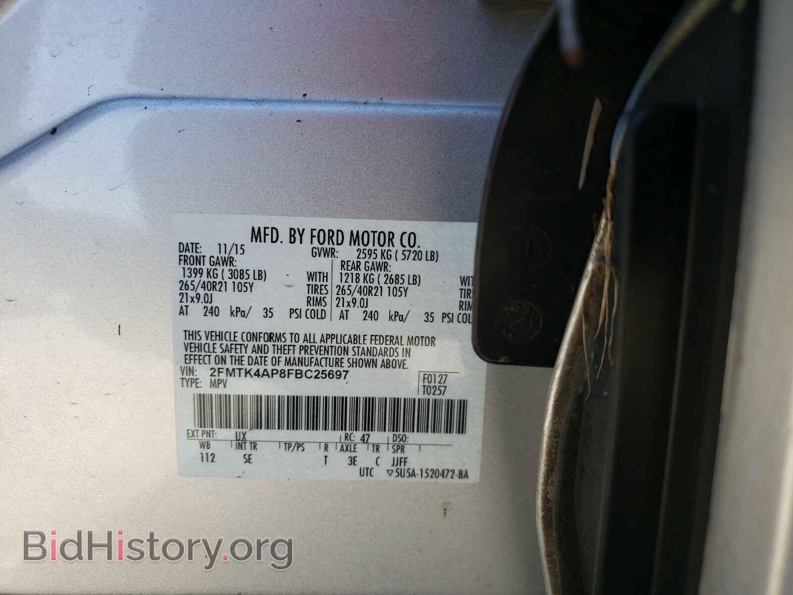 2015 FORD EDGE - VIN: 2FMTK4AP8FBC25697 - Фото 10