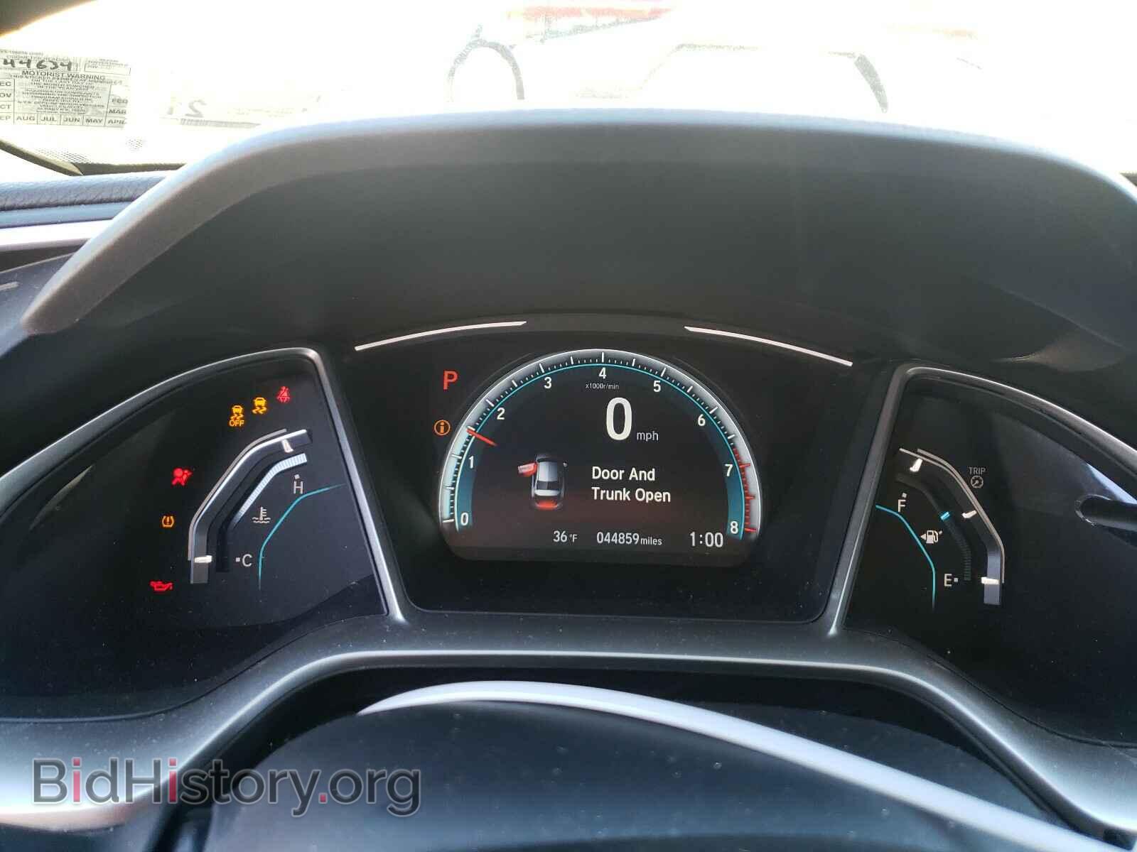 2017 HONDA CIVIC - VIN: 19XFC2F74HE220925 - Фото 8