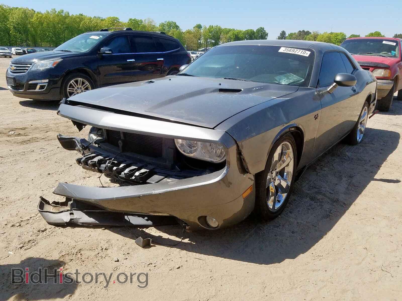 2012 DODGE CHALLENGER - VIN: 2C3CDYBT8CH175866 - Photo 2