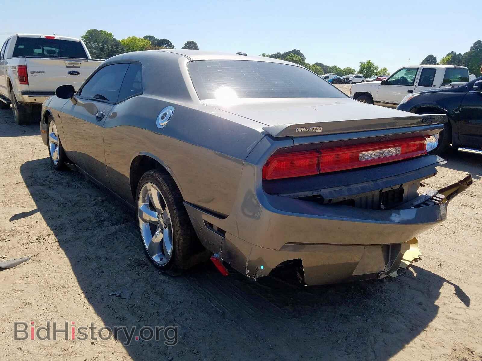 2012 DODGE CHALLENGER - VIN: 2C3CDYBT8CH175866 - Photo 3