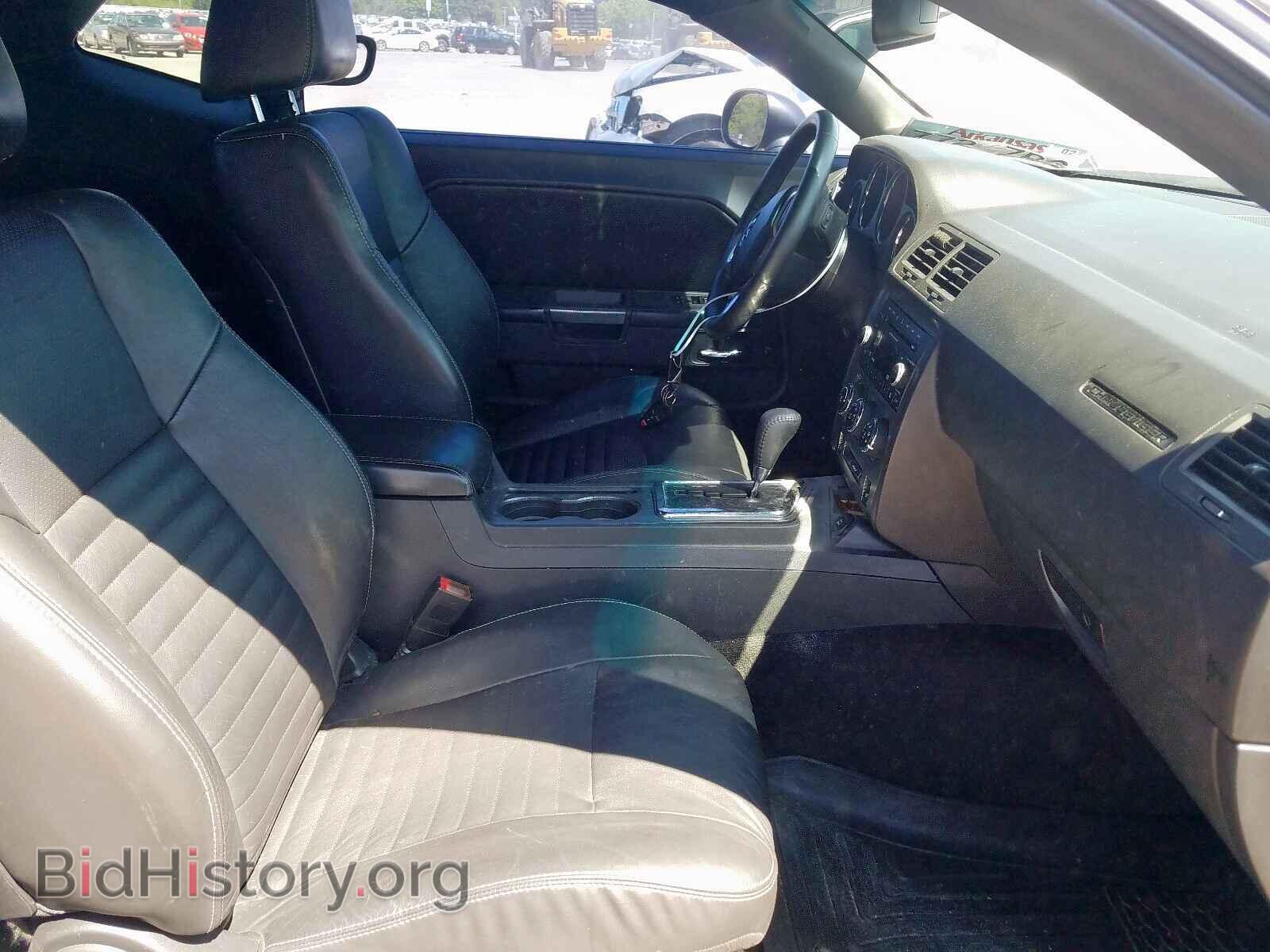 2012 DODGE CHALLENGER - VIN: 2C3CDYBT8CH175866 - Photo 5