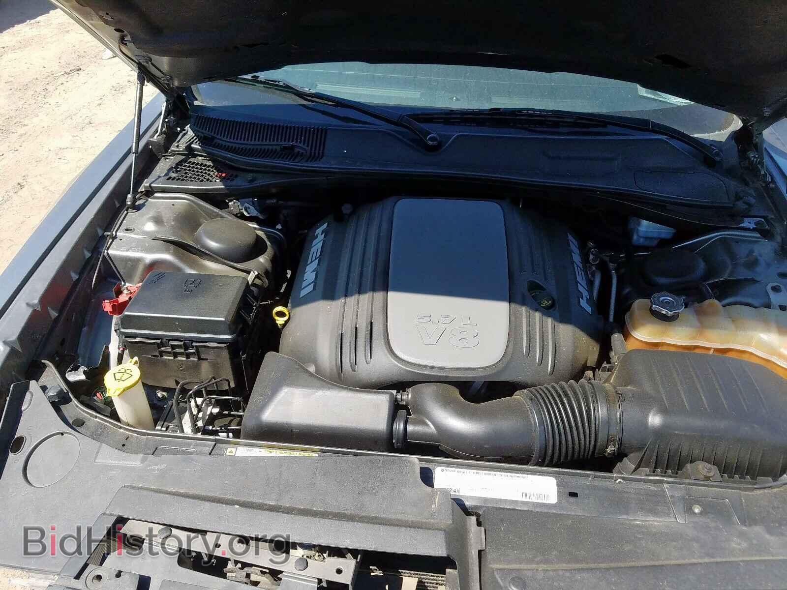 2012 DODGE CHALLENGER - VIN: 2C3CDYBT8CH175866 - Photo 7