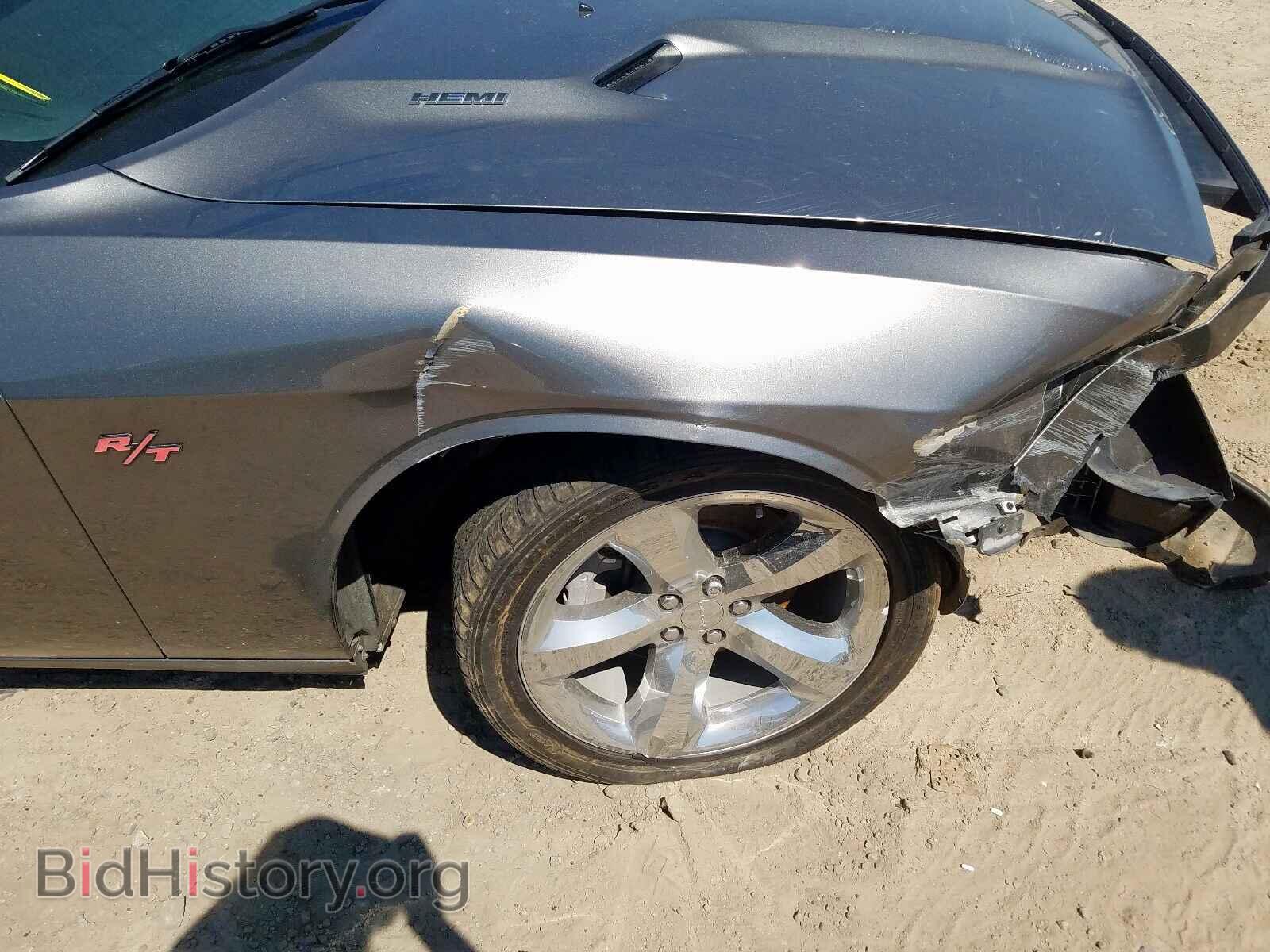2012 DODGE CHALLENGER - VIN: 2C3CDYBT8CH175866 - Photo 9
